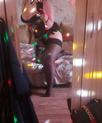 Зоя